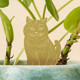 Plant Animal Accents (options)